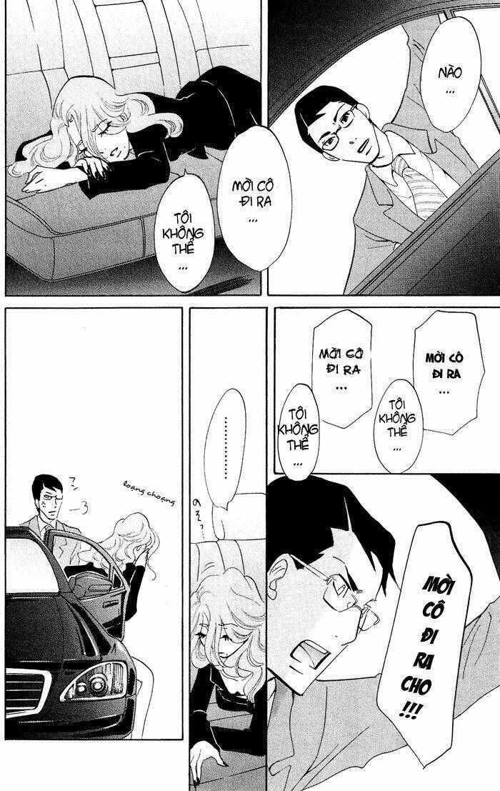 Kuragehime: Chapter 22