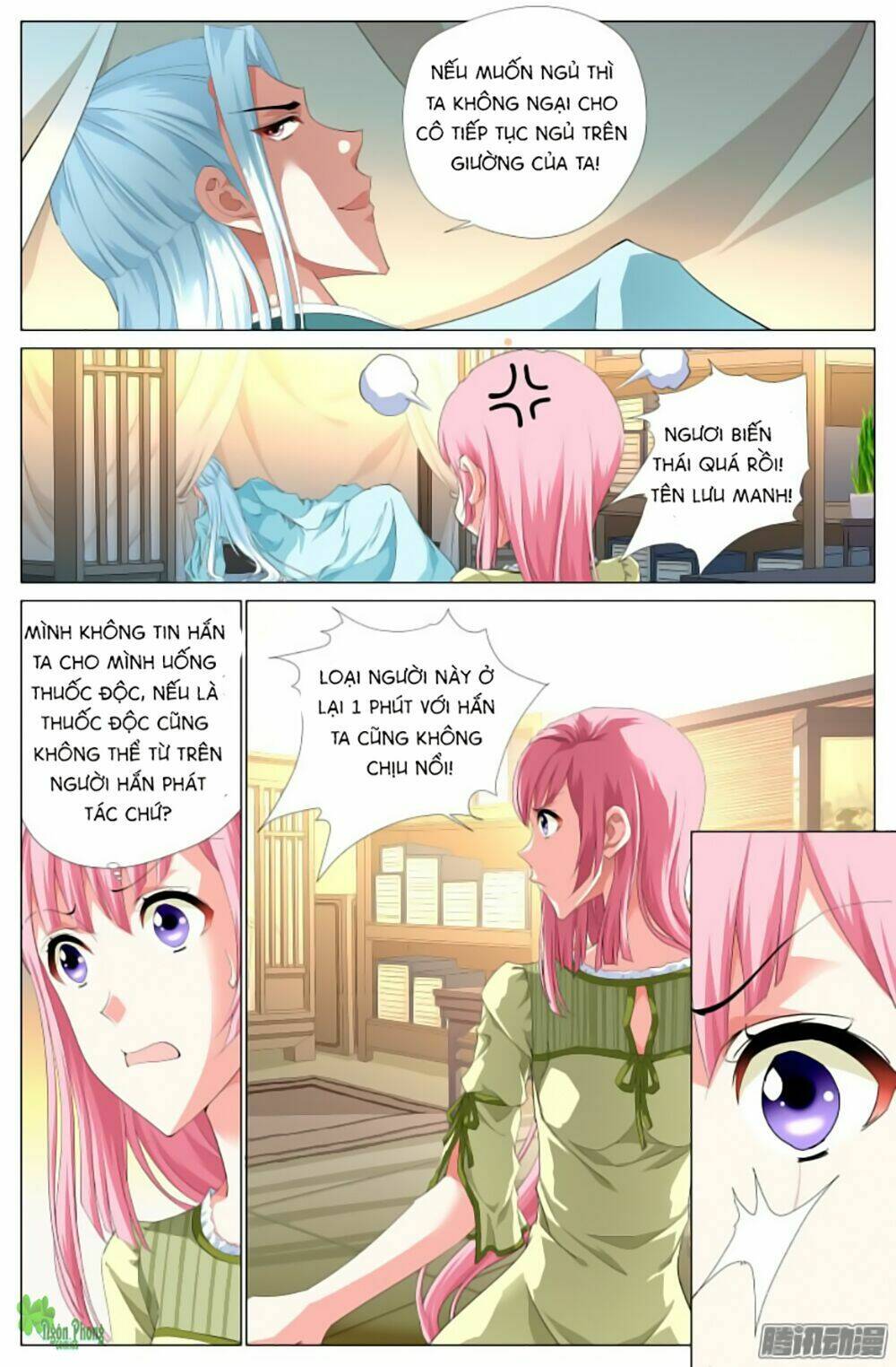 Lưu Quang Ký: Chapter 3