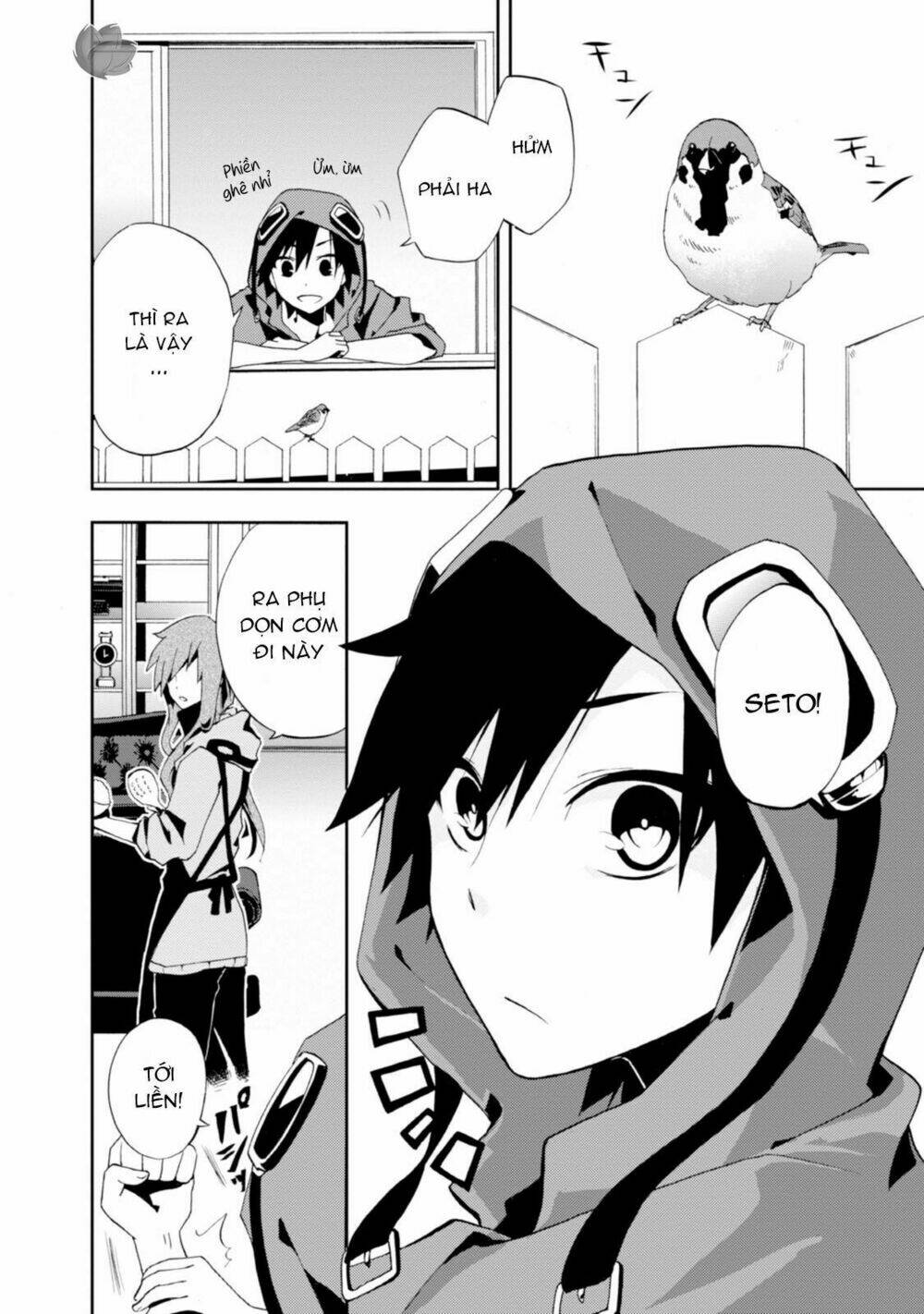 Kagerou Daze: Chapter 3