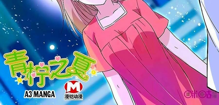 Thanh Ninh Chi Hạ: Chapter 95