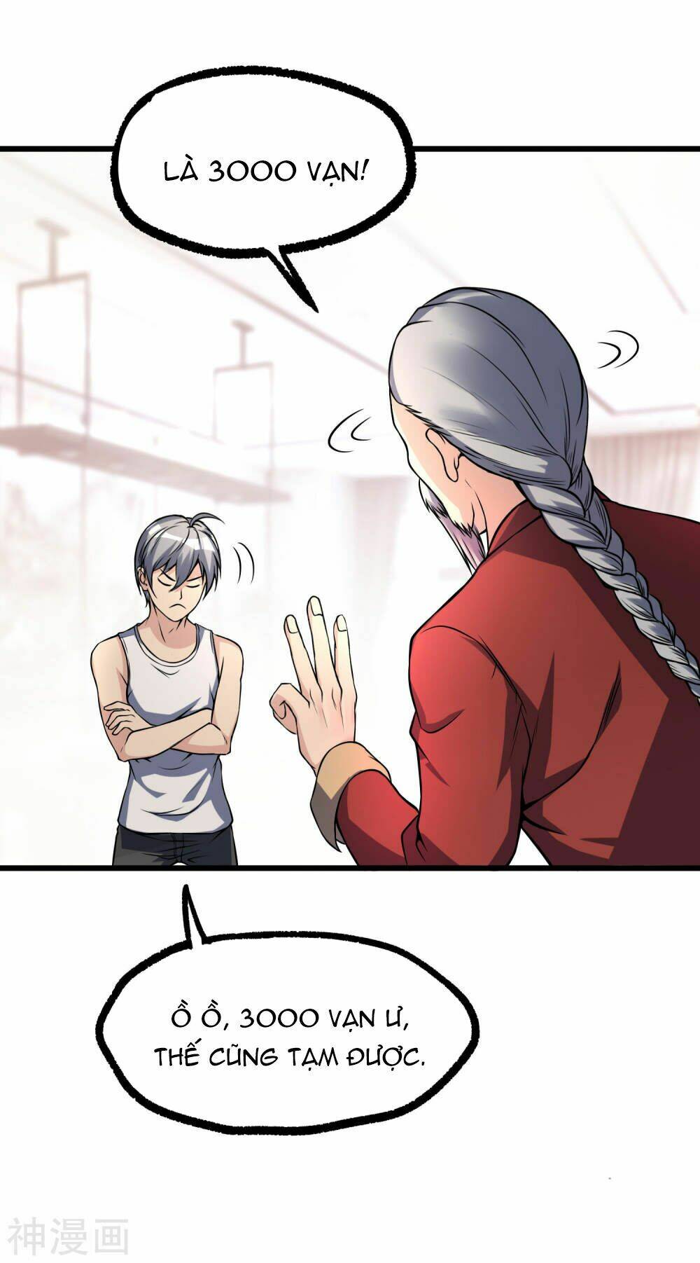 Tôi Có Thuốc Hối Hận: Chapter 11