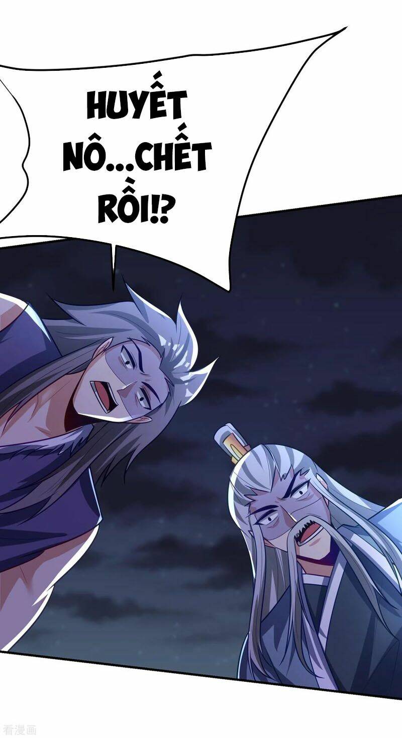 Yêu Giả Vi Vương: Chapter 210