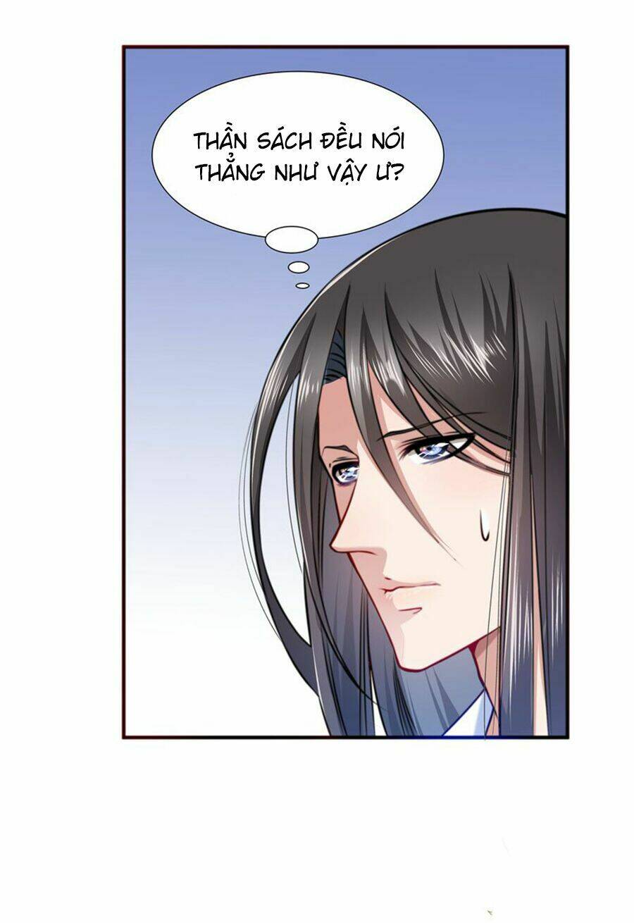 Tiểu Hoàng Thư Và Tiểu Hoàng Thúc: Chapter 8