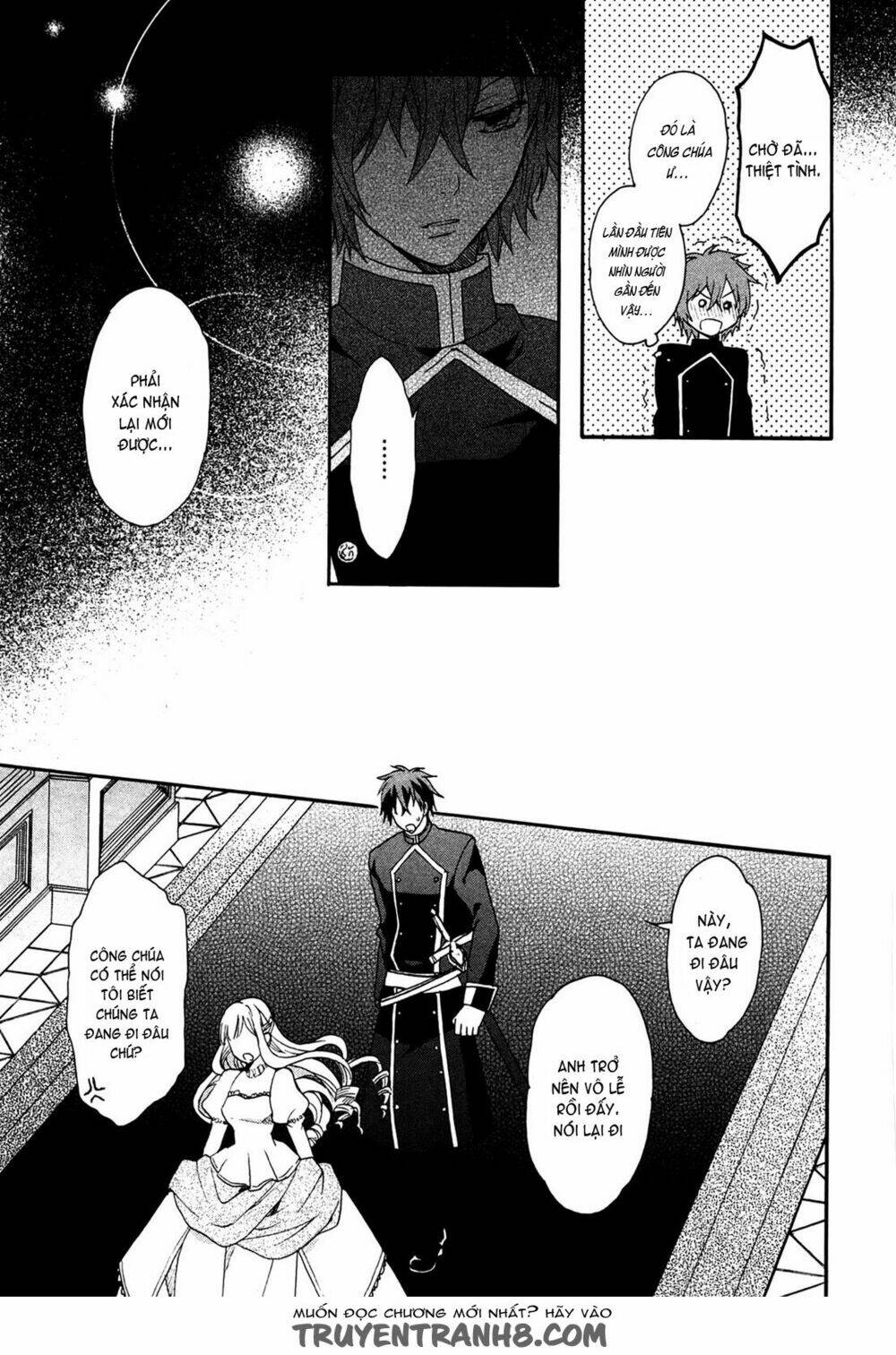Okobore Hime To Entaku No Kishi: Chapter 1