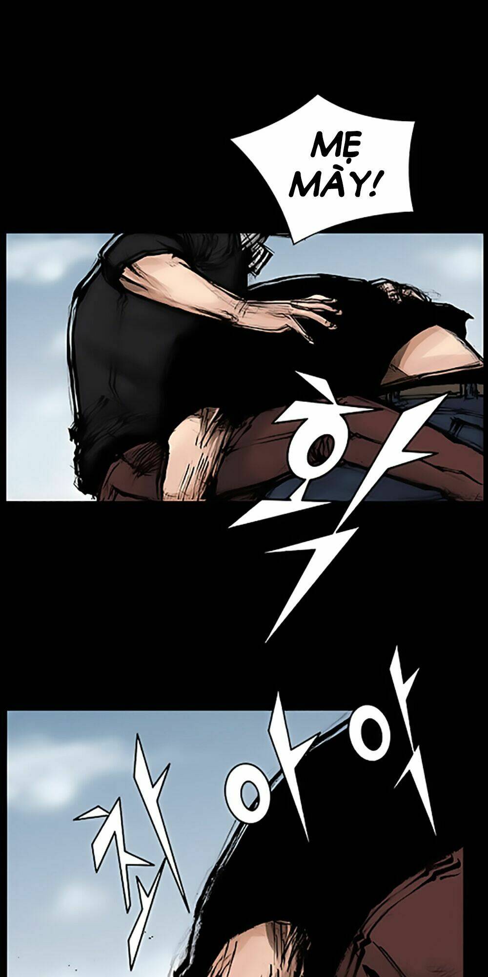 Độc Cô Tiền Truyện: Chapter 97