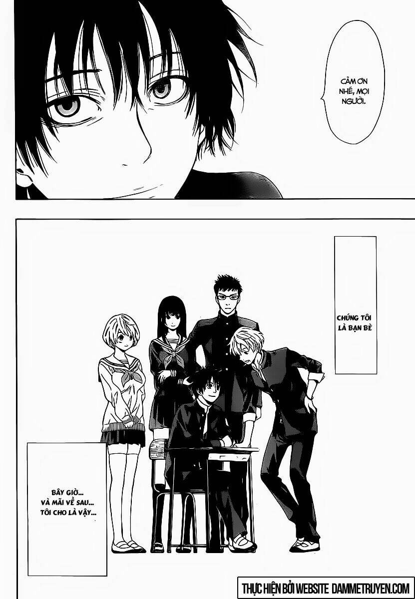 Tomodachi: Chapter 1.1