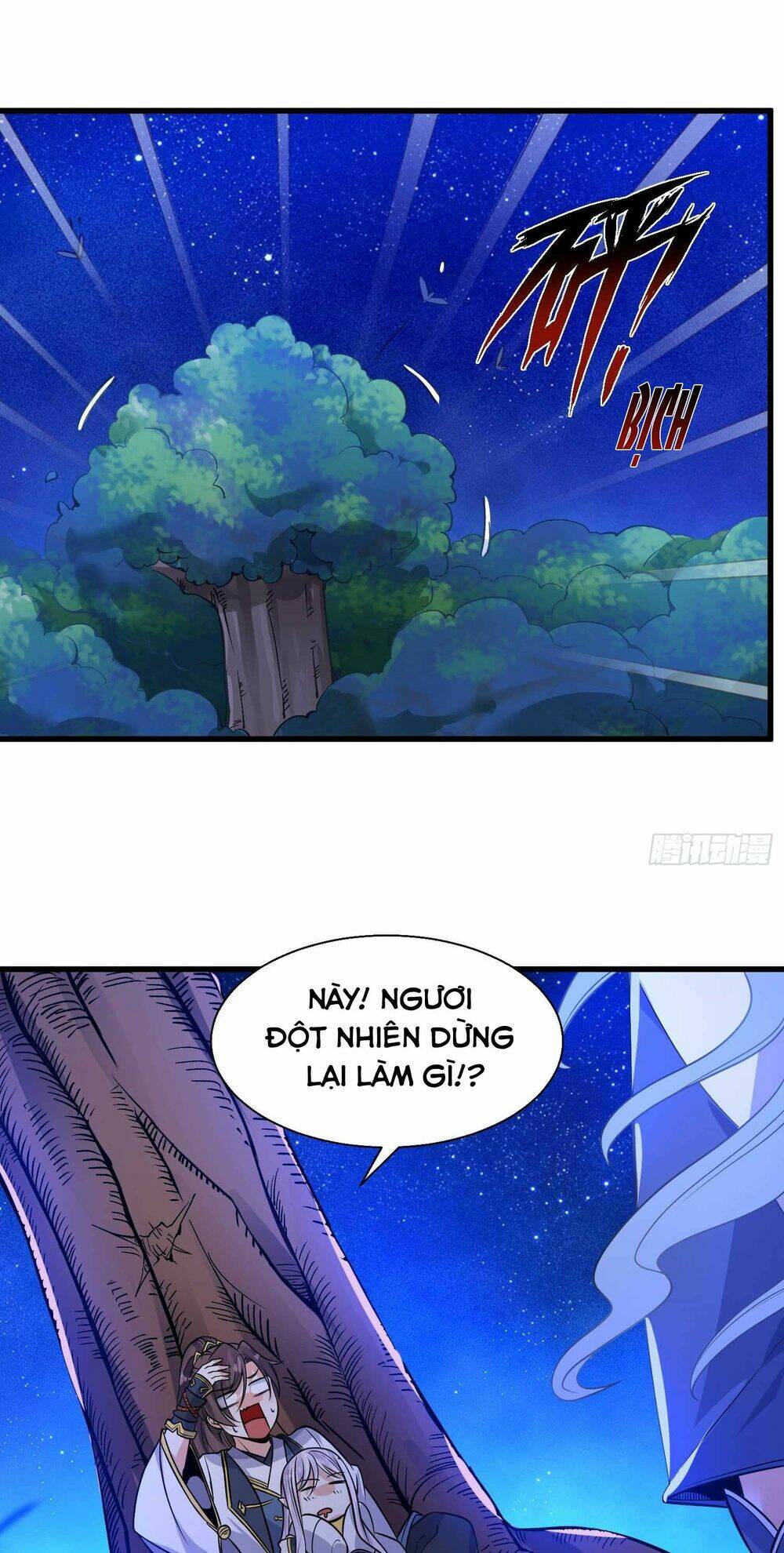 Giáng Thần Chiến Ký: Chapter 15