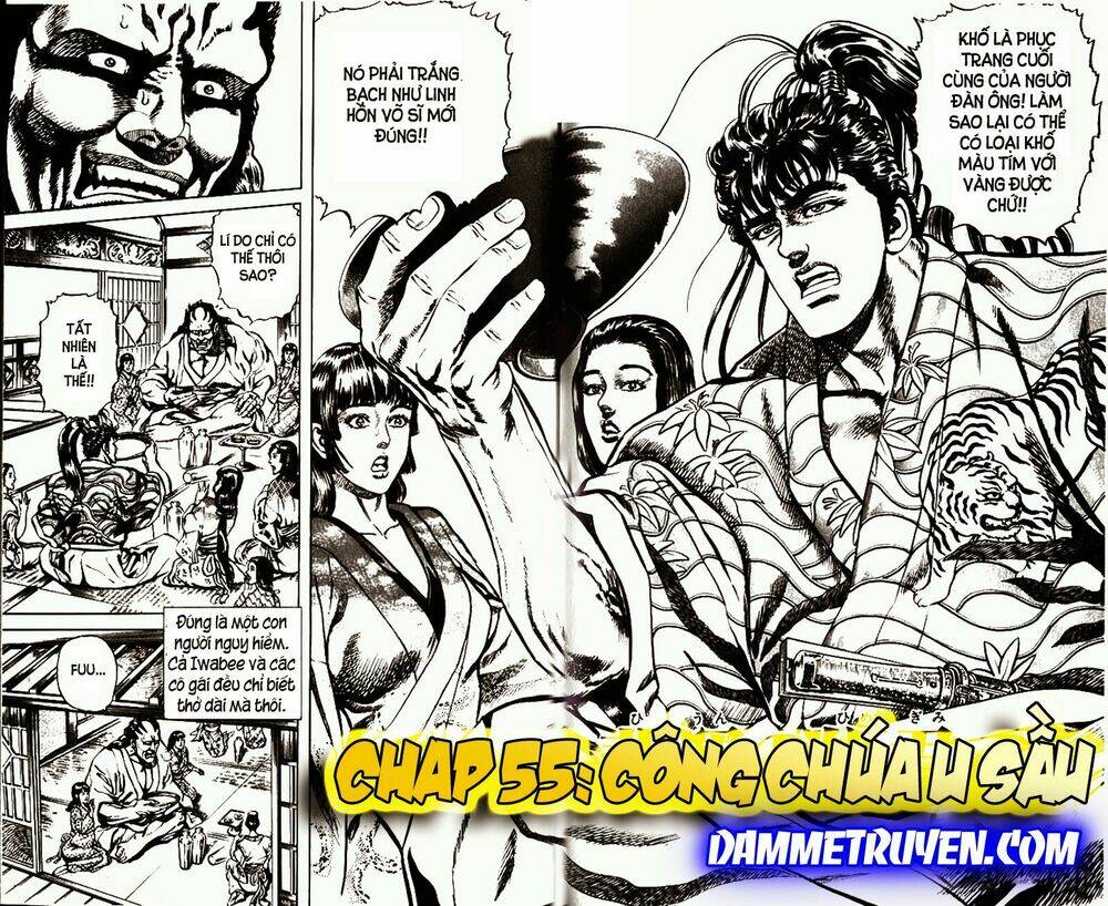 Bắc Đẩu Du Hiệp: Chapter 55