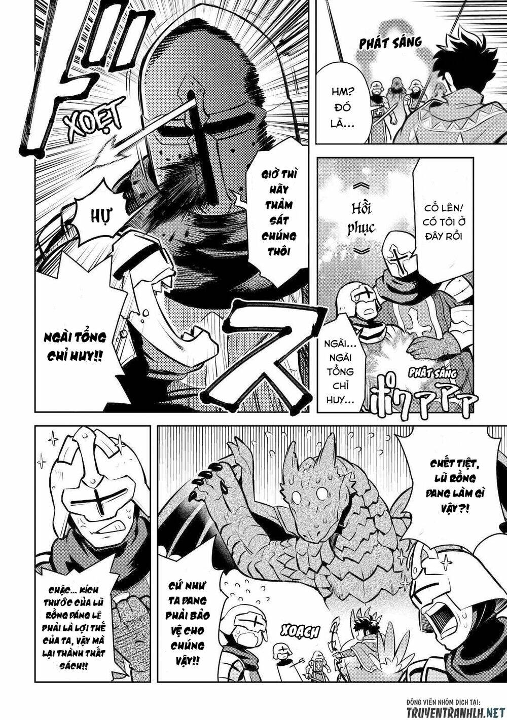 Toaru Ossan No Vrmmo Katsudouki: Chapter 60