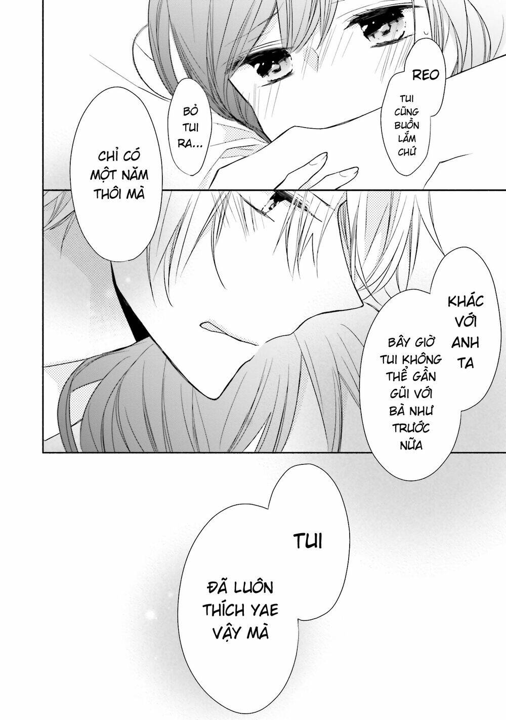 Tsugi Wa Sasetene: Chapter 10