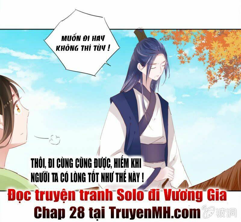 Solo Đi Vương Gia: Chapter 27