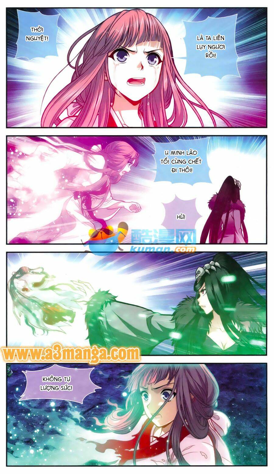 Thâu Tinh Cửu Nguyệt Thiên 2: Chapter 2
