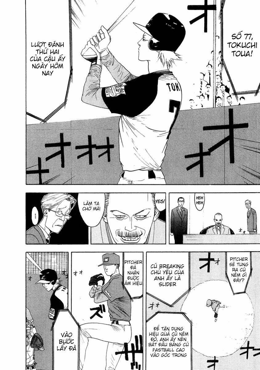 One Outs: Chapter 115