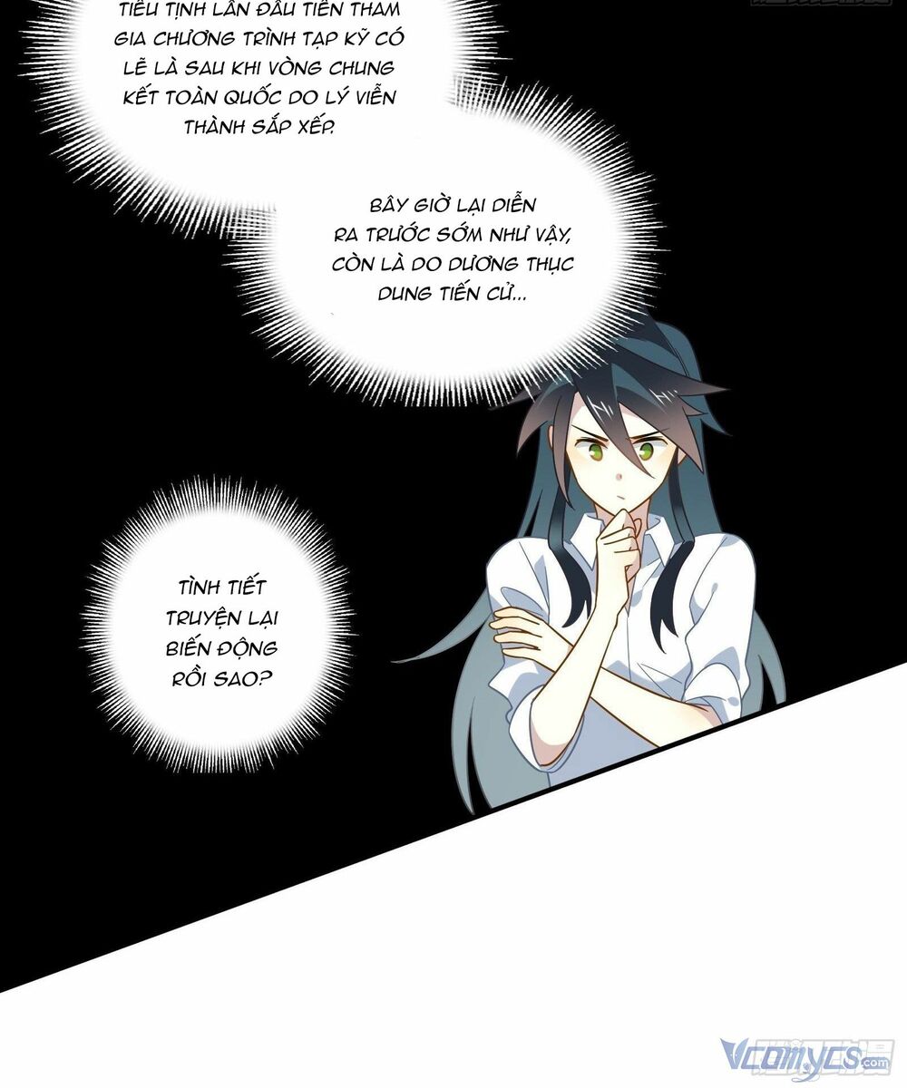 Nữ Phụ Như Tôi Cũng Có Ngày Ra Mắt: Chapter 43