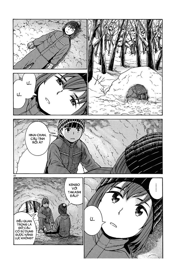 Não Phẳng Siêu Năng Lực: Chapter 46