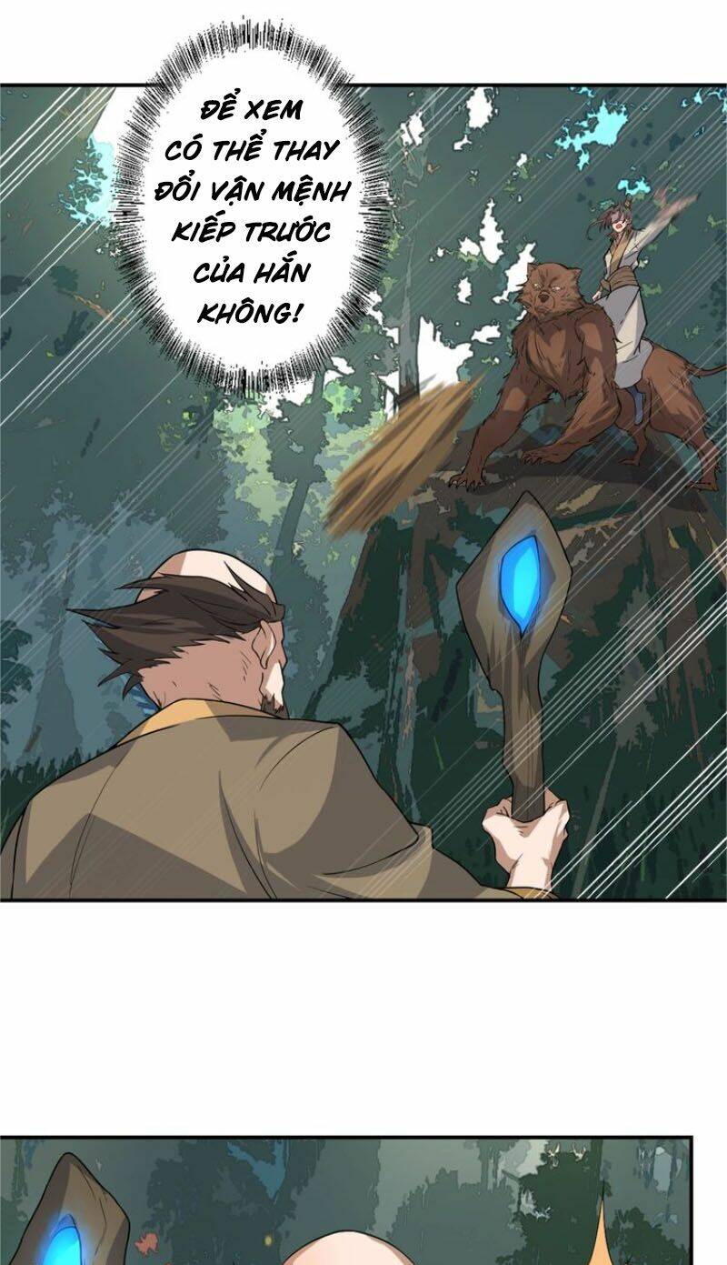 Ta Luyện Dược Thành Thánh: Chapter 17