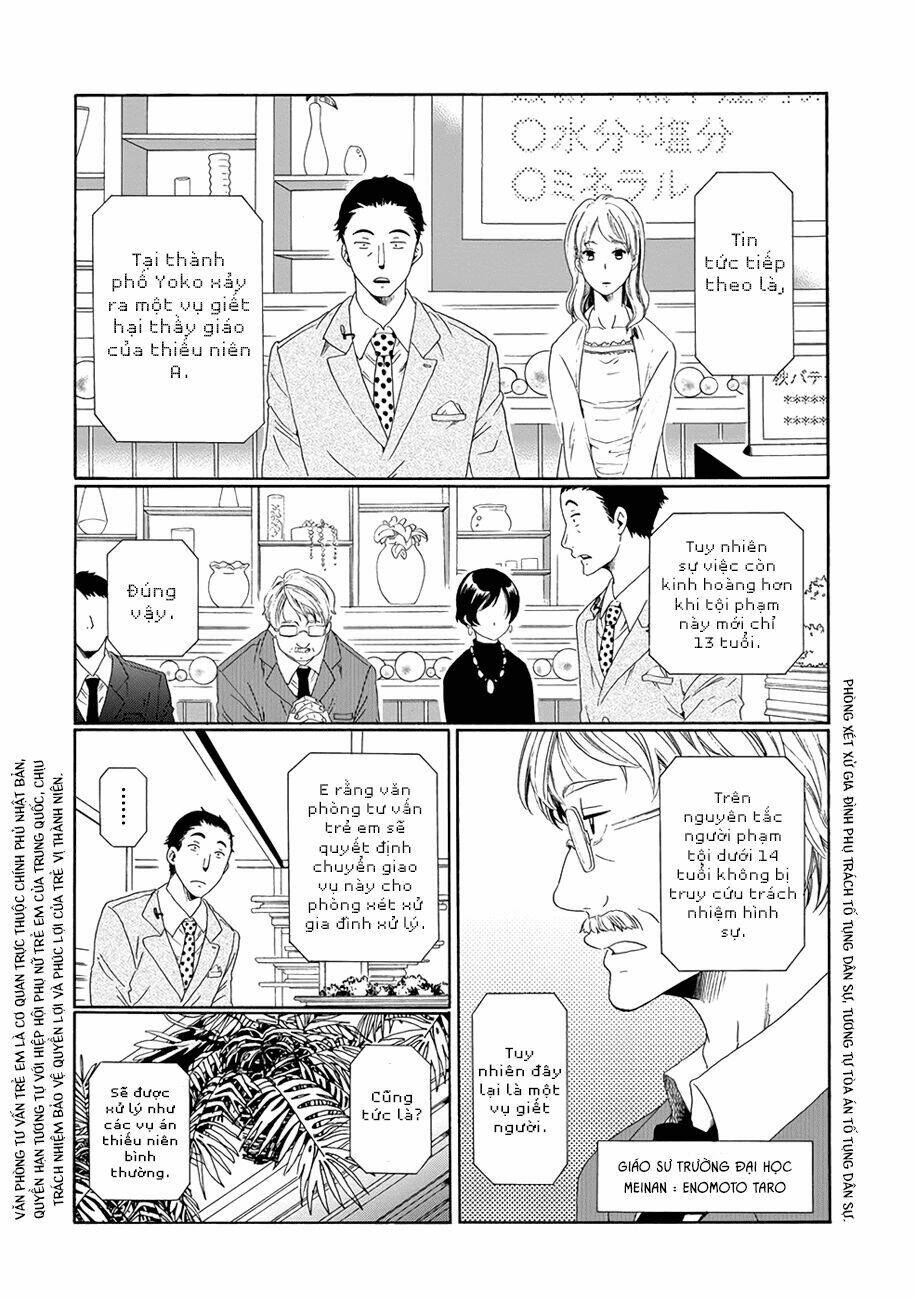 Boku No Namae Wa "Shounen A": Chapter 3