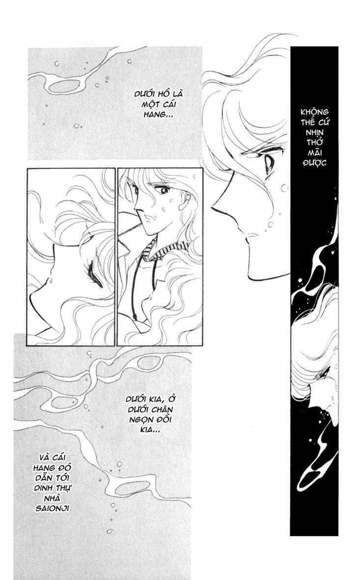 Ao No Fuuin - Blue Seal: Chapter 17