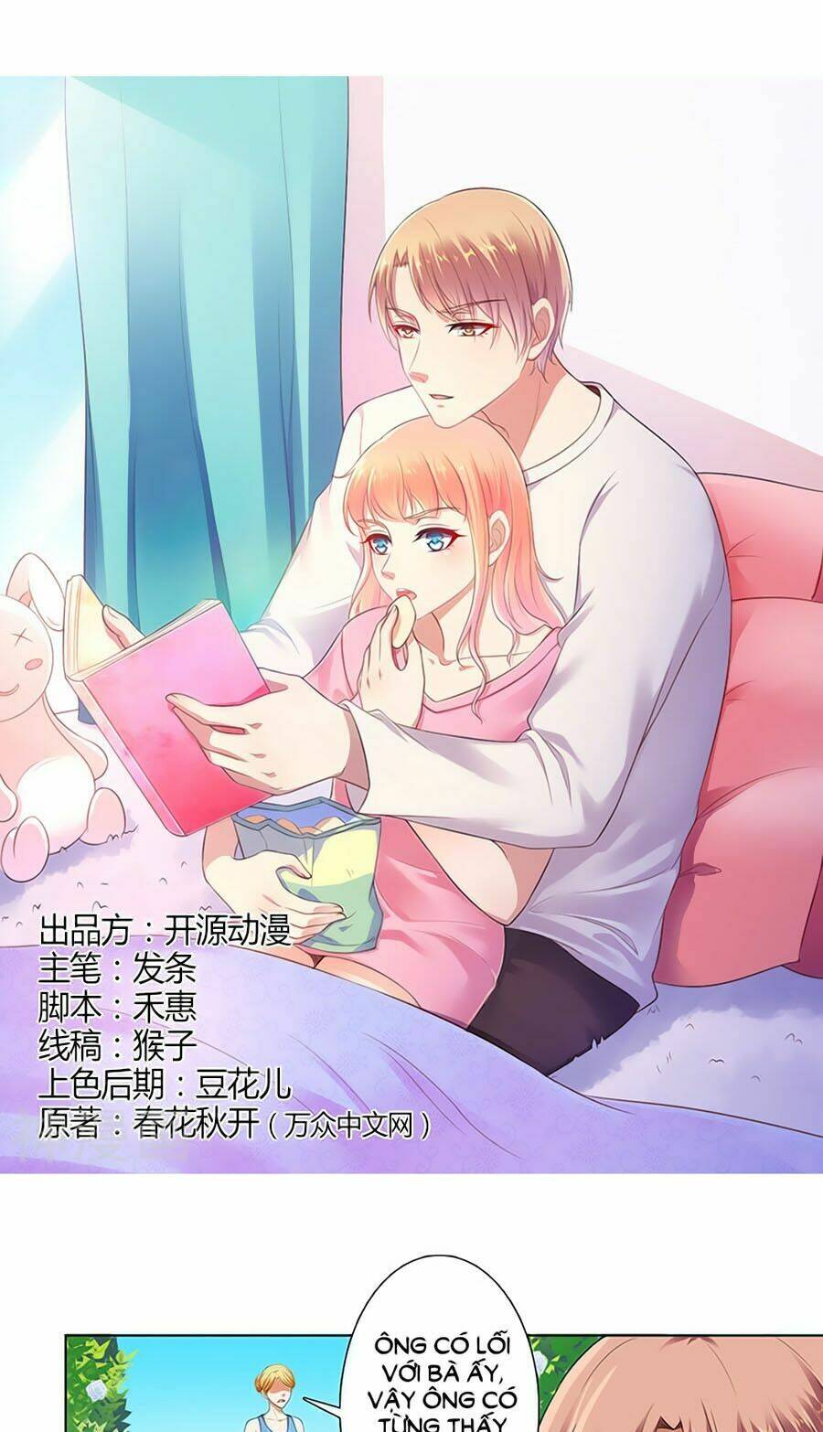 Trí Mệnh Sủng Thê: Tổng Tài Mau Nạp Mạng: Chapter 118
