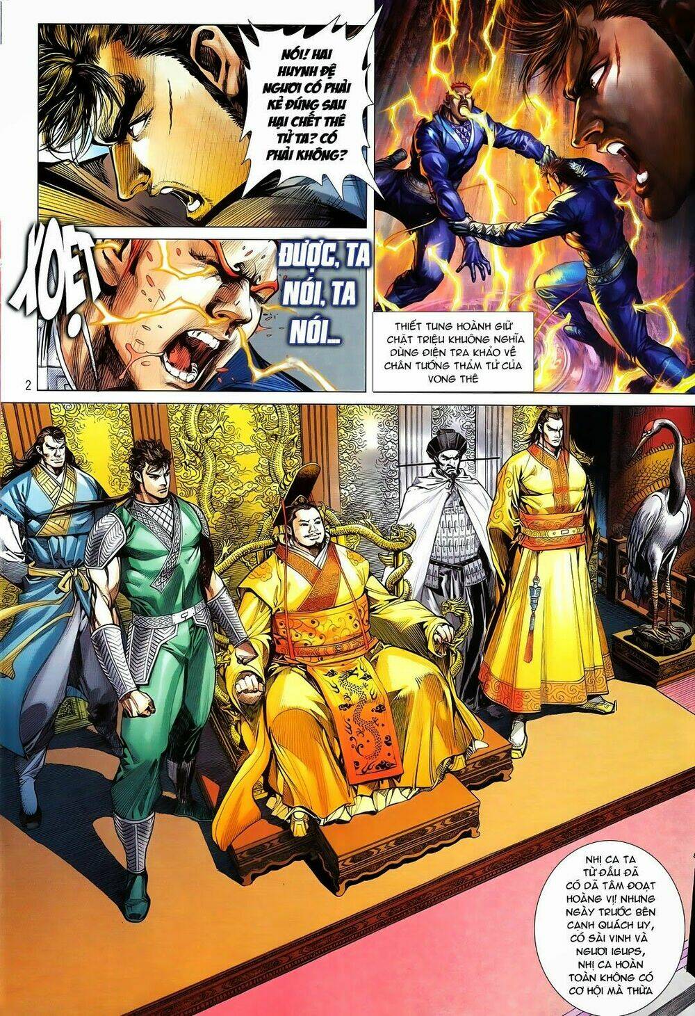 Thiết Tướng Tung Hoành: Chapter 113