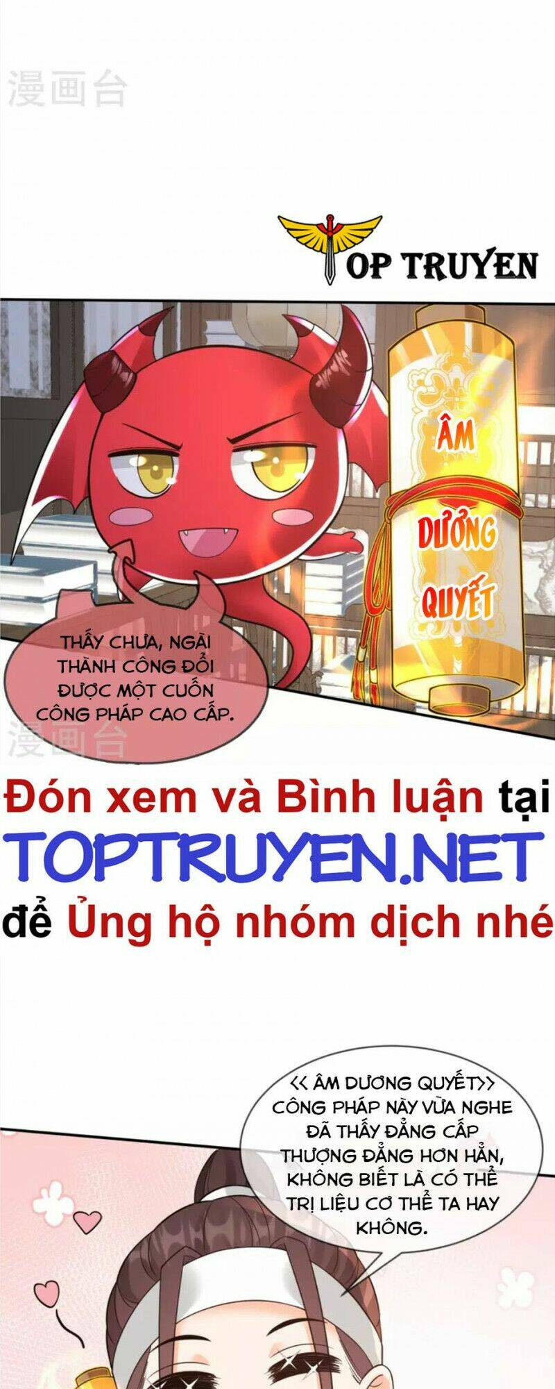 Tôi Phá Vỡ Hào Quang Của Nhân Vật Chính: Chapter 21