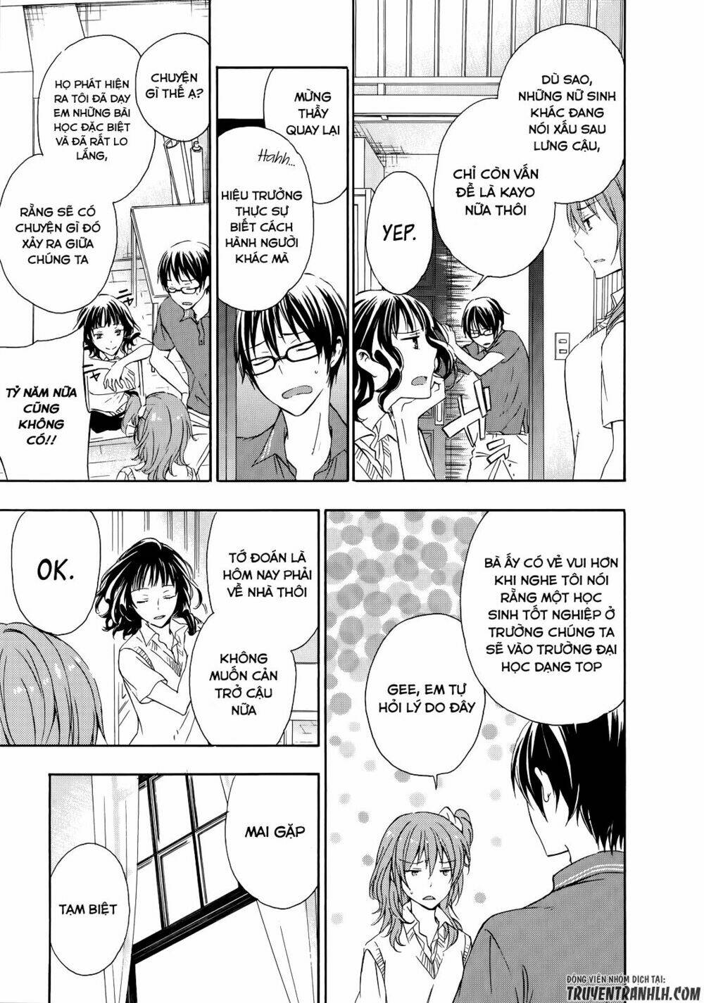 A Method To Make The Gentle World: Chapter 30