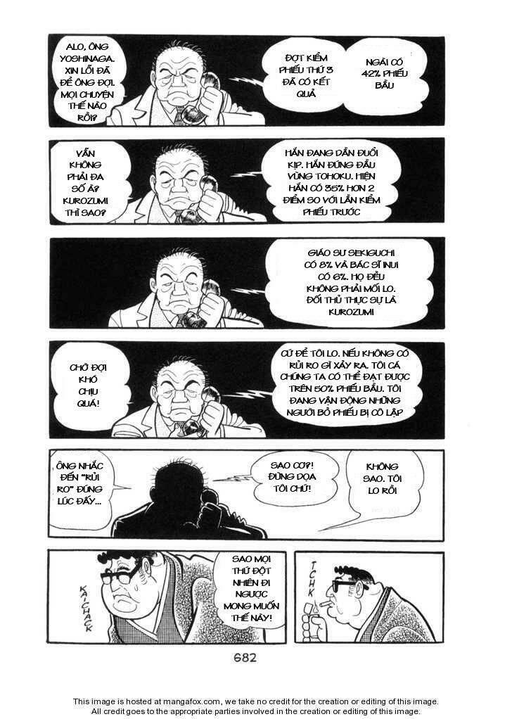 Ode To Kirihito: Chapter 17