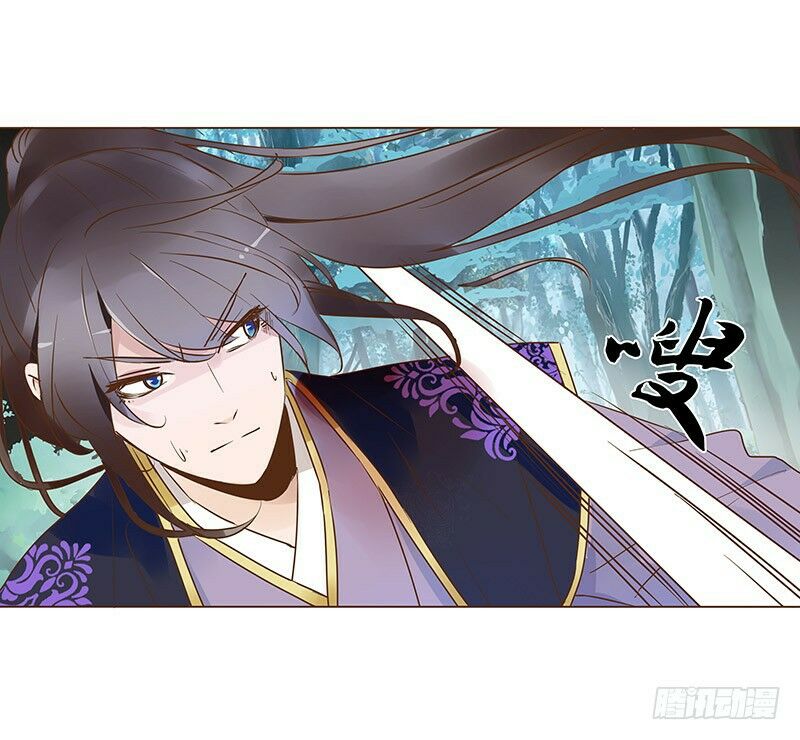 Đế Vương Trắc: Chapter 89