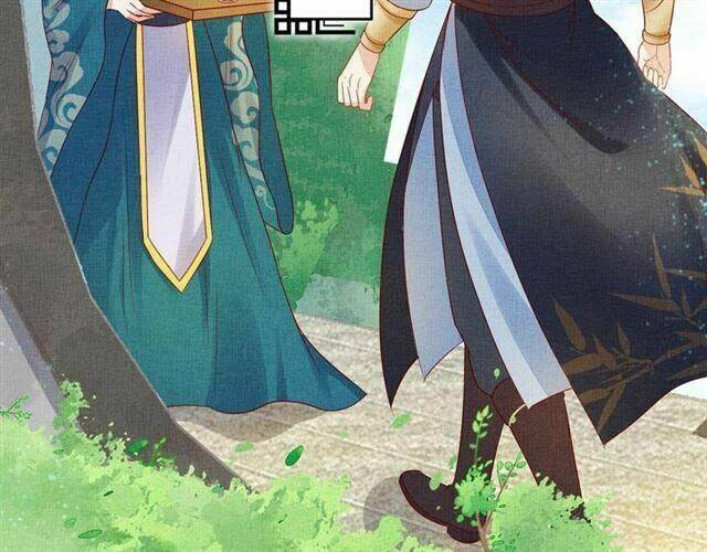 Thịnh Sủng Y Phi Chi Dao Quan Truyện: Chapter 62