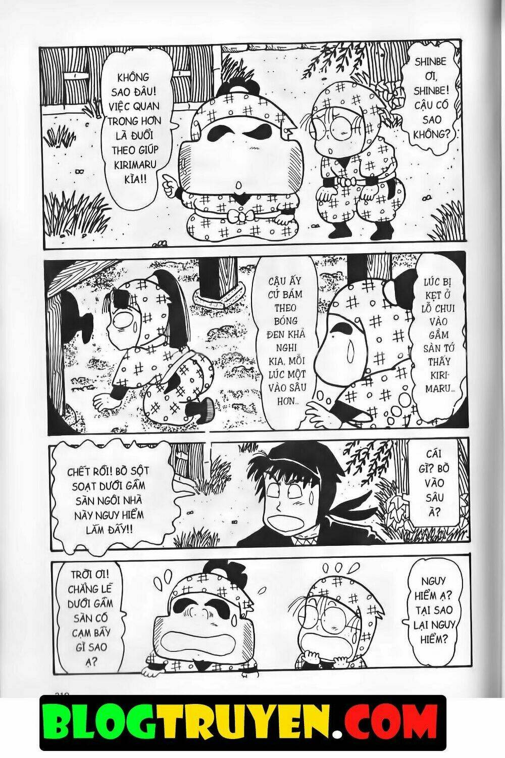 Ninja Loạn Thị Bản Đẹp: Chapter 10.8