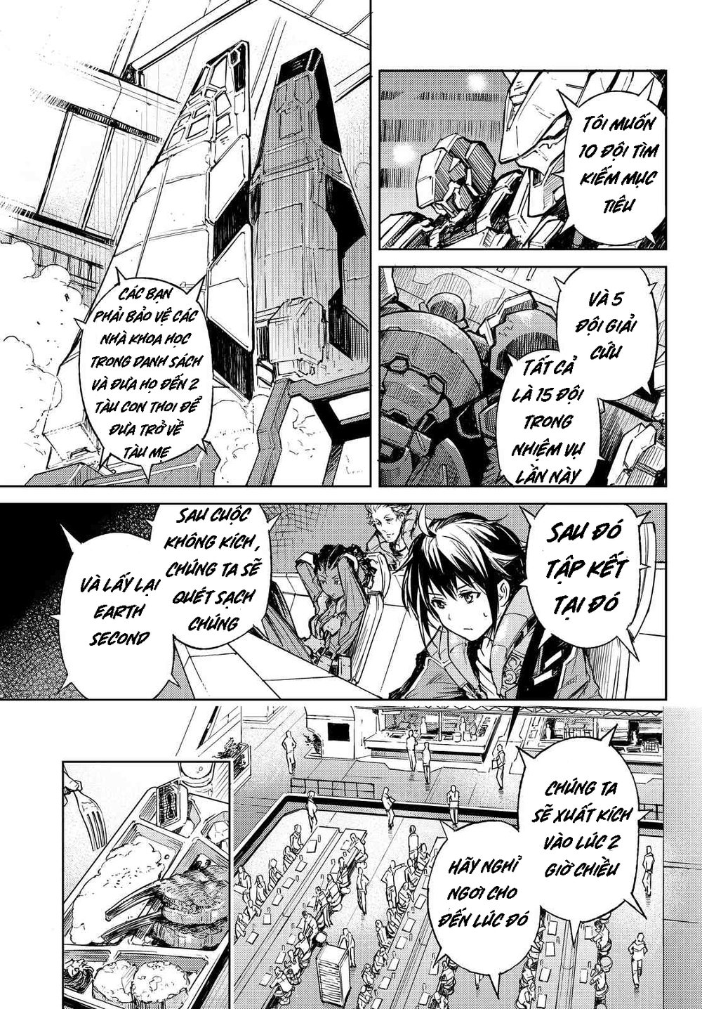 Buster Dress: Chapter 1