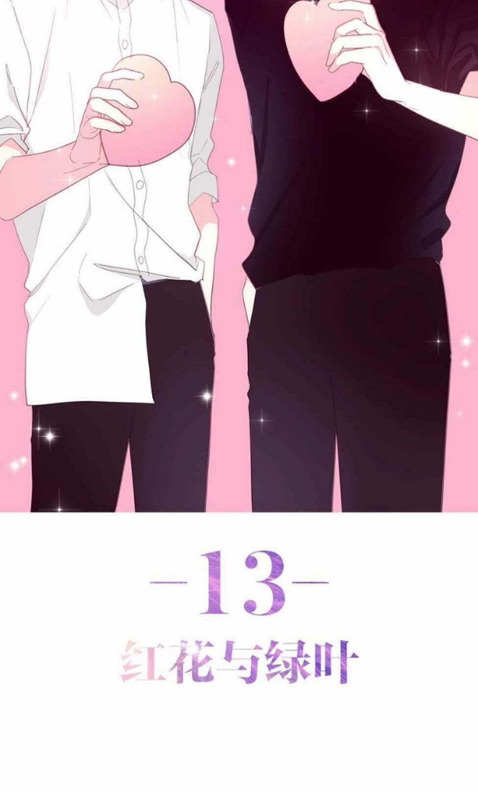 Tháng Sáu Không Hẹn Mà Gặp: Chapter 13