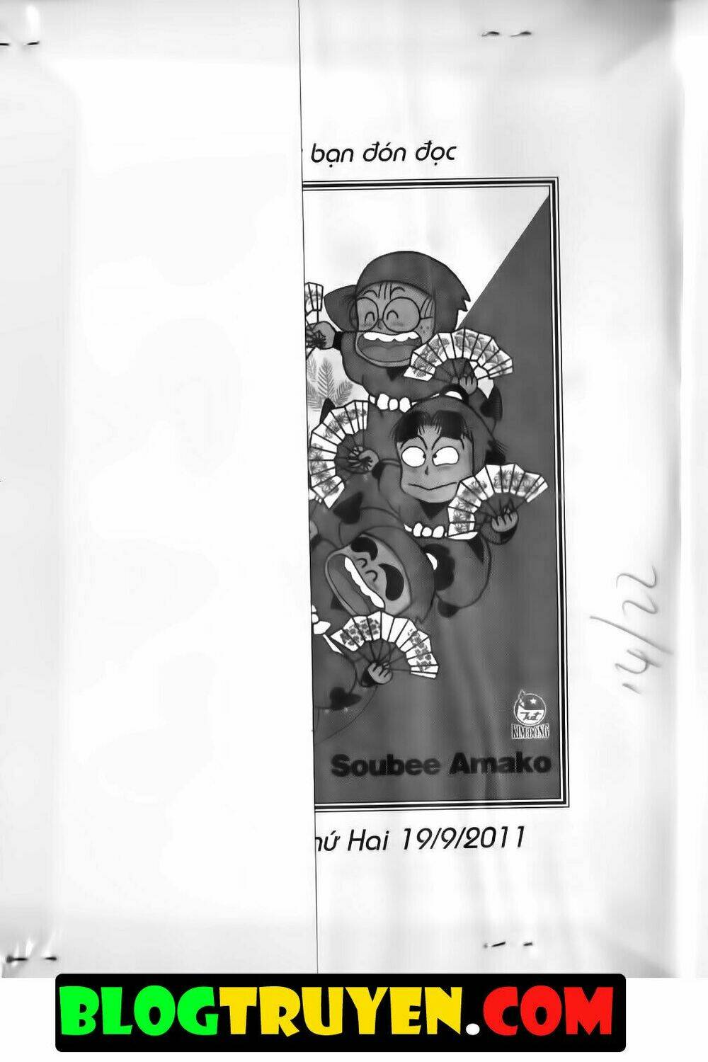 Ninja Loạn Thị Bản Đẹp: Chapter 9.8