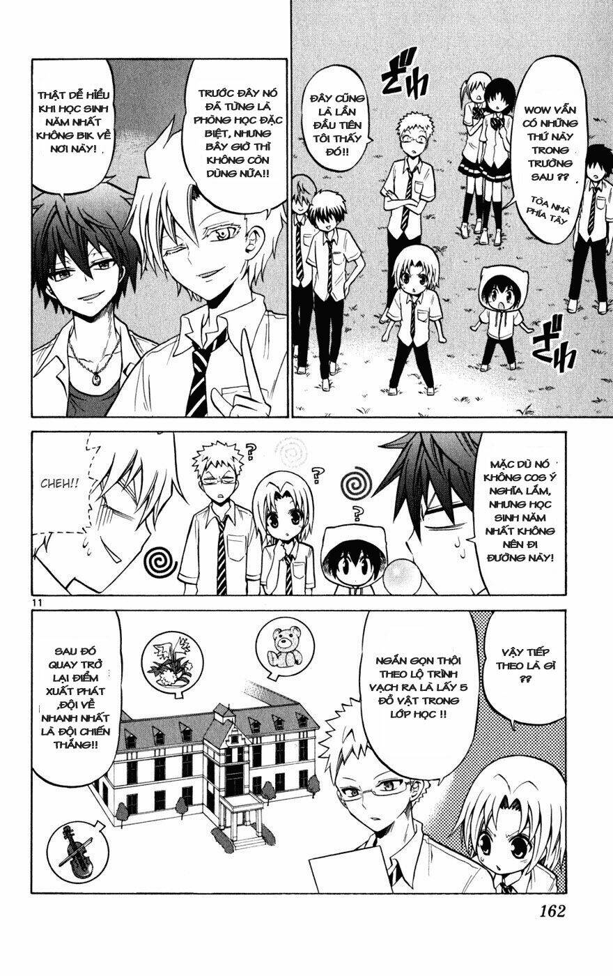 Kunisaki Izumo No Jijou: Chapter 27