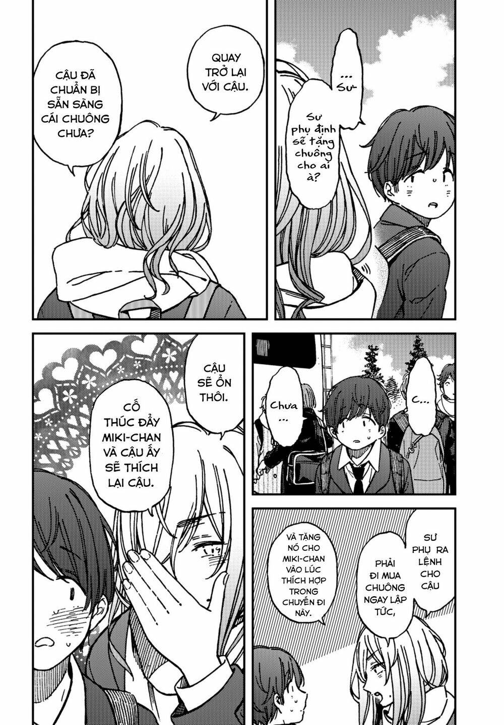 Kakushigoto - Secrets: Chapter 15