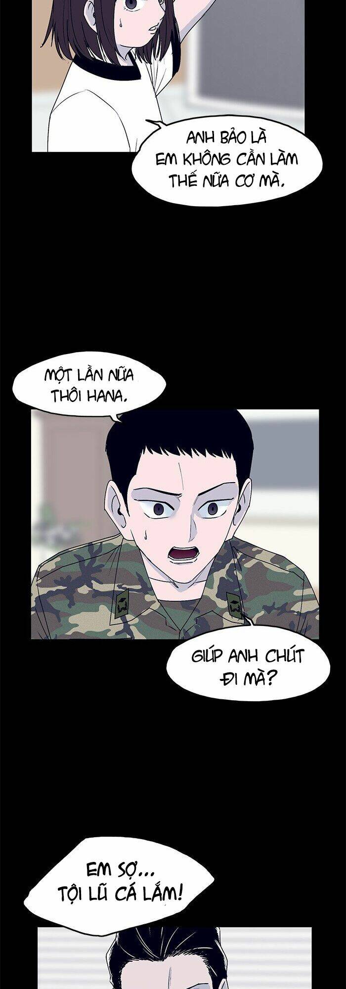 Arma: Chapter 32