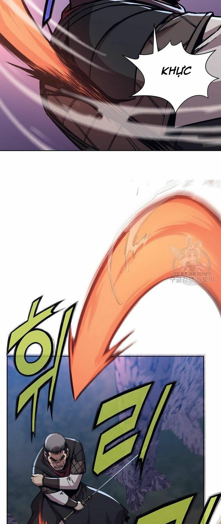 Thiên Võ Chiến Thần: Chapter 48