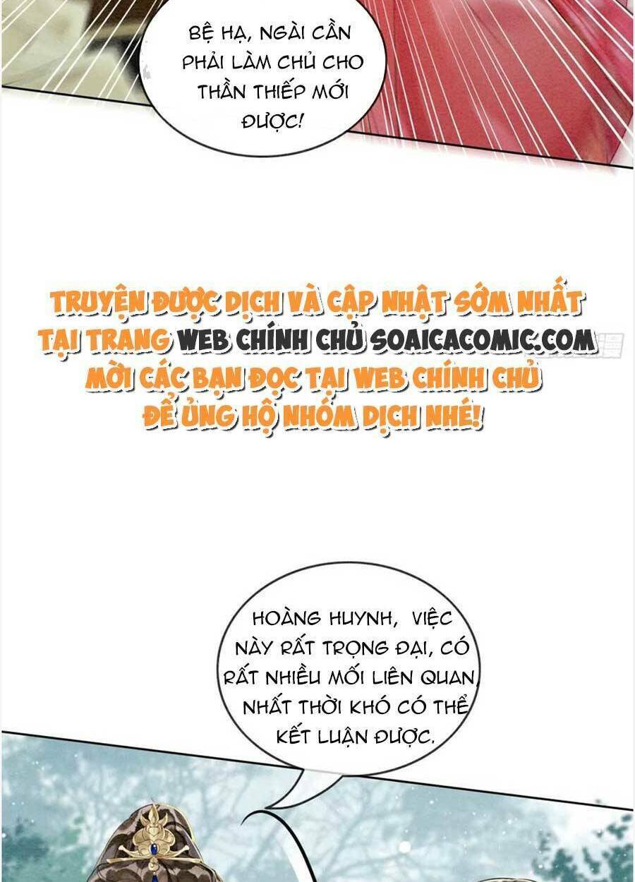 Bắt Đầu Hủy Hôn Để Công Lược Vương Gia: Chapter 41
