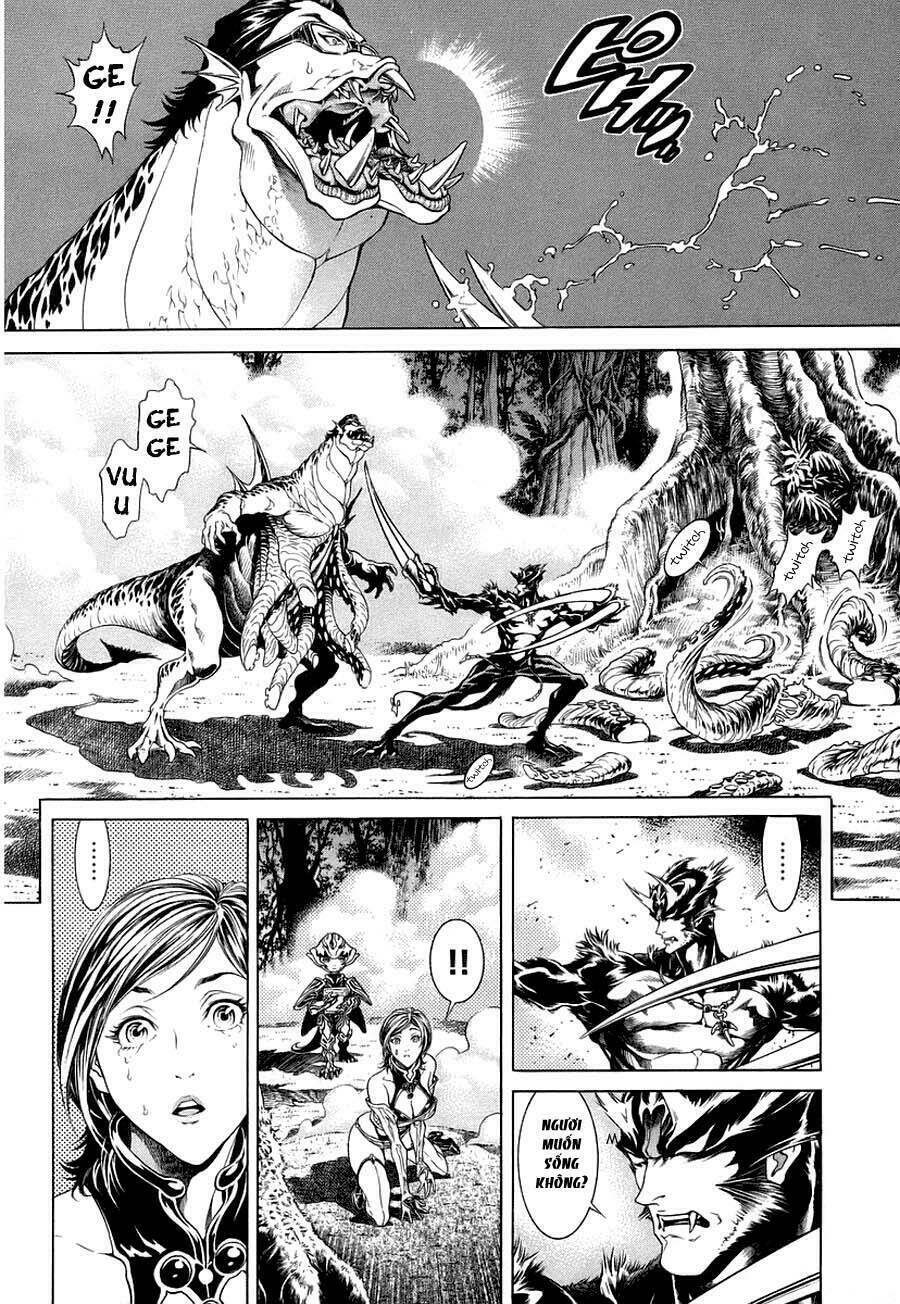 Lives: Chapter 1