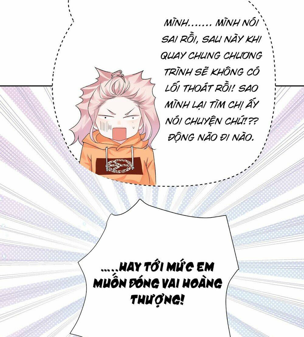 Ghen Tuông Số 1 Thế Giới: Chapter 8