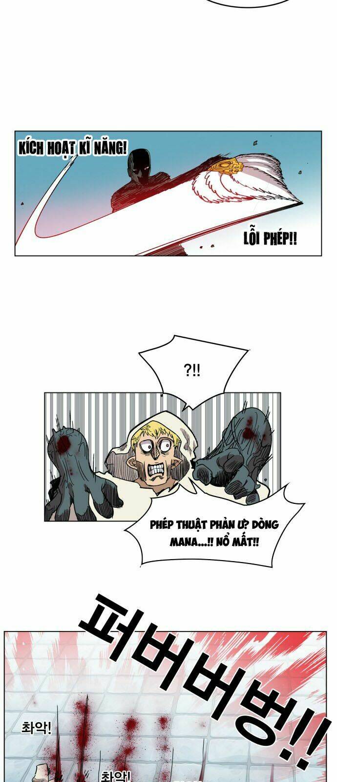 Hard Core Leveling Warrior: Chapter 102