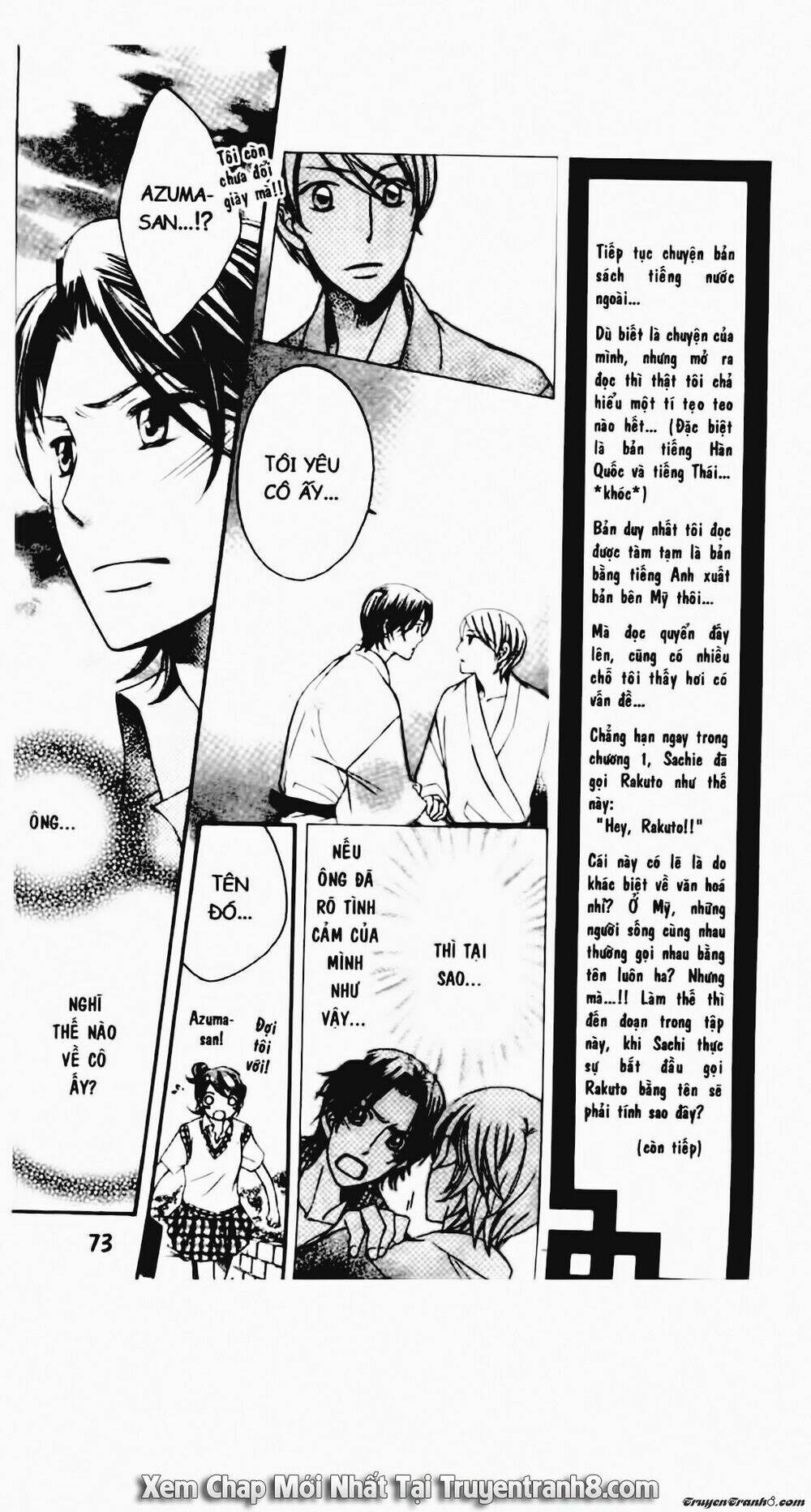 Tiểu Thư Sachie: Chapter 80