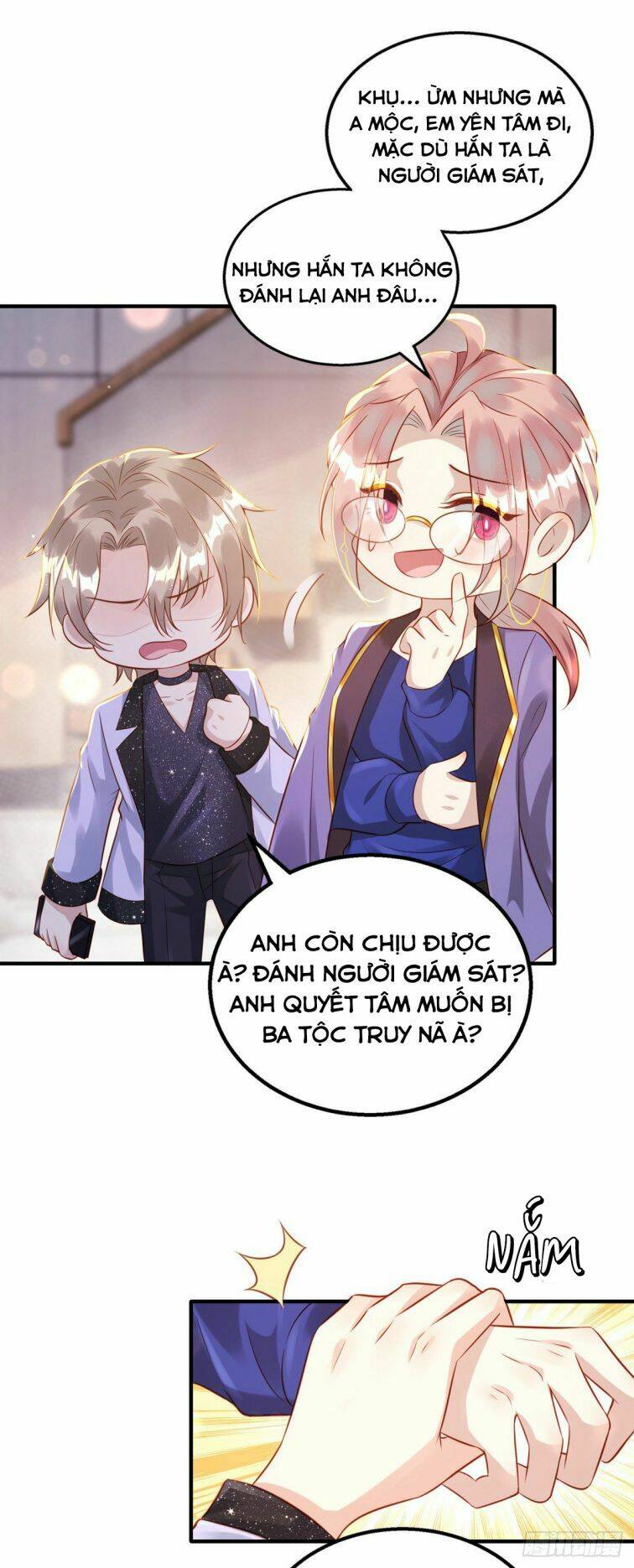 Thú Thụ Bất Thân: Chapter 30