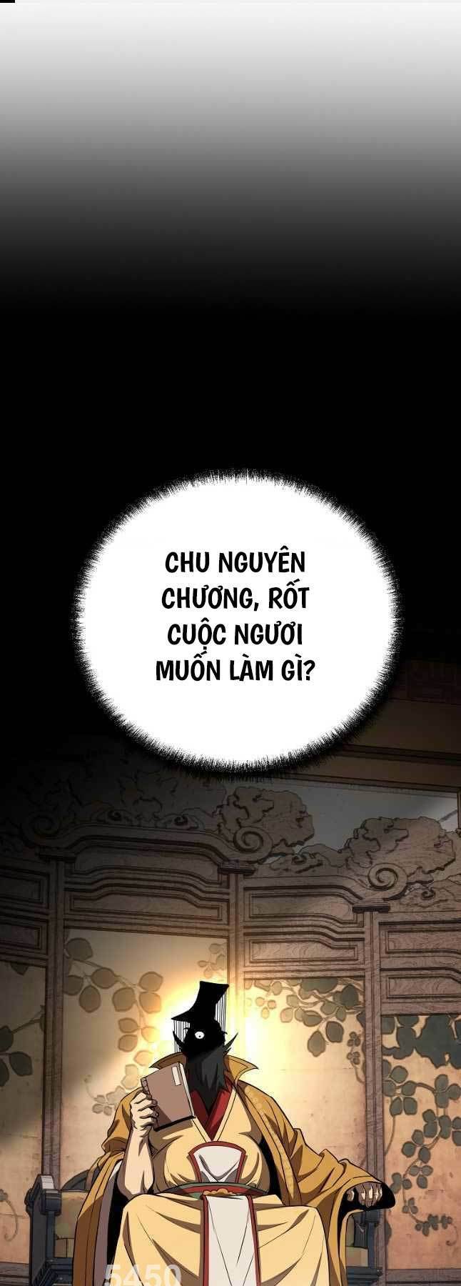 Đông Phương Bất Bại: Chapter 21