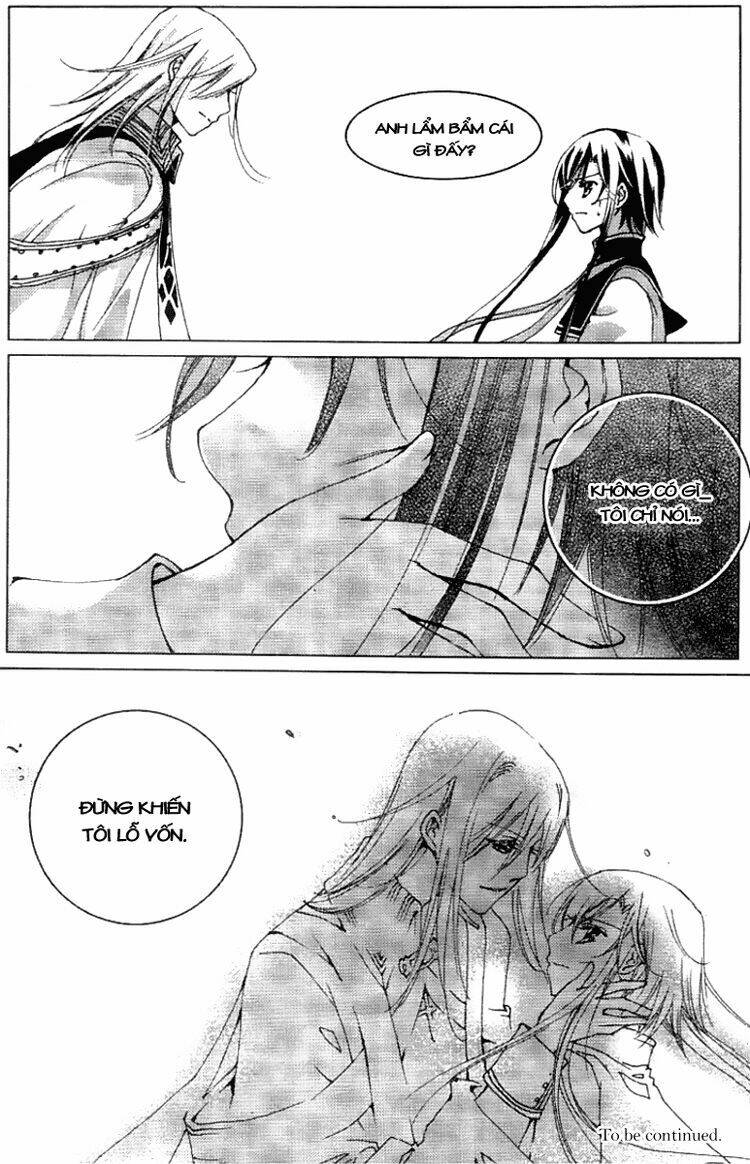 Xing Gui Shi Tian Kong De Dao Lu: Chapter 7