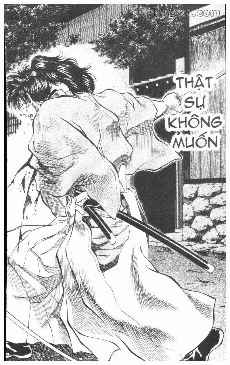 Getsu Seiki - Sayonara Shinsengumi: Chapter 6