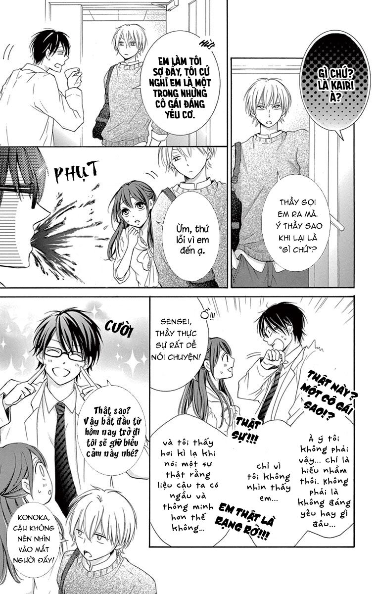 Watashi Wa Tensai O Katte Iru: Chapter 2
