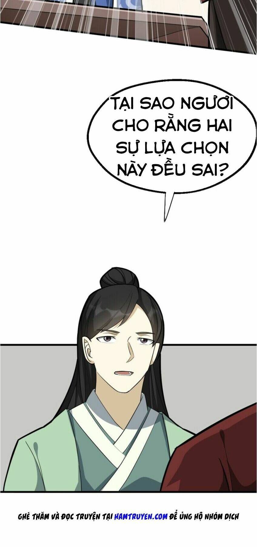 Đại Nghịch Chi Môn: Chapter 59