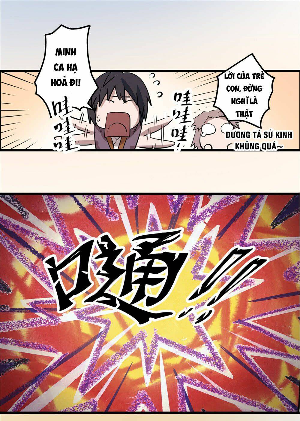 Hiệp Hành Cửu Thiên: Chapter 33