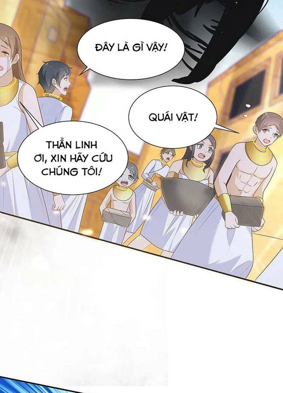 Sủng Hậu Của Vương: Chapter 168